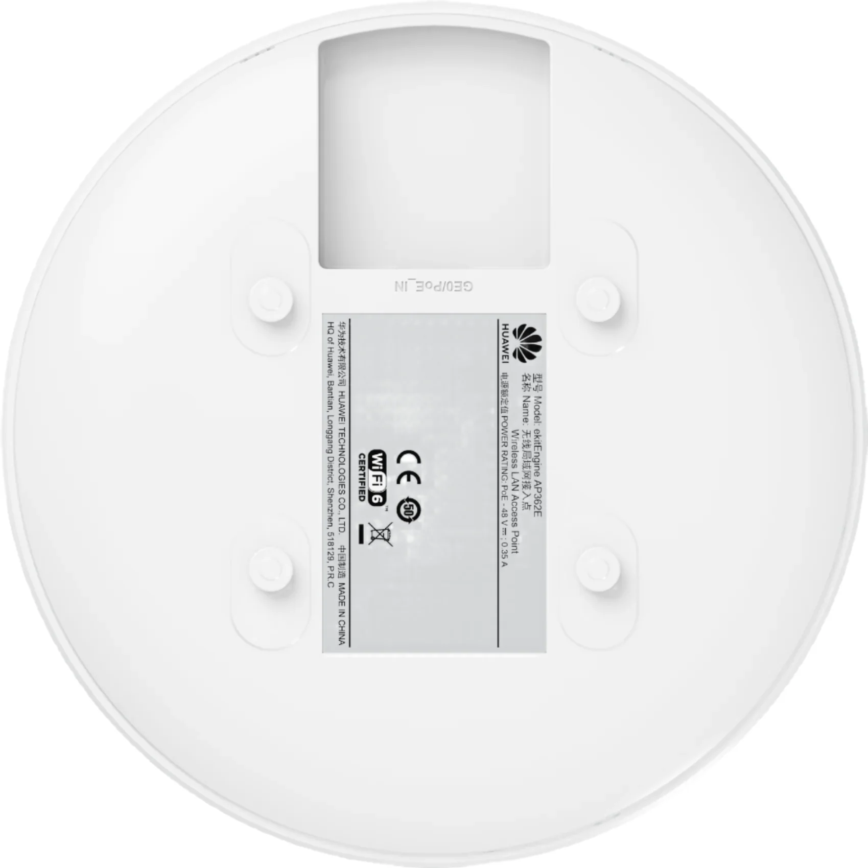 Huawei AP362E Indoor Dual Band WAN Router - Image 3